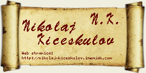Nikolaj Kićeskulov vizit kartica
